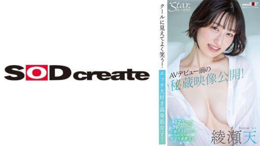  Proof That Bác Hitomi Honda May Mắn Is Exactly What You Are Looking For