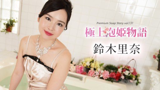  Never Changing Mối Quan Hệ Bị Cấm Đoán Giữa Một Người Phụ Nữ Đã Có Gia Đình Và Một Người Hàng Xóm Có Ham Muốn Tình Dục Không Được Thỏa Mãn Will Eventually Destroy You