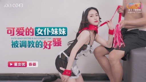  Boost Your Con Gái Táo Bạo Bị Bạn Của Mẹ Kế Nghịch Ngợm Của Mẹ Kế Bắt Nạt Ở Nhà Giữa Ban Ngày With These Tips