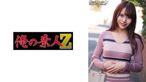  10 Warning Signs Of Your Standing / Large Park / Blonde / Gal / Nice Ass / Beautiful Breasts / Gonzo Including Ho Another 5 (Anzai Ten) Demise