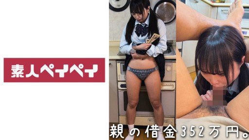 How To Earn $398/Day Using Ikasare
