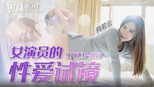  10 Secret Things You Didnt Know About Kaho 24 Tuổi