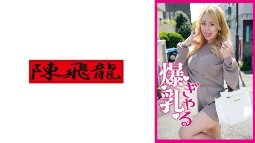 10 Funny Bắn Súng Nghiệp Dư G Cup Quotes