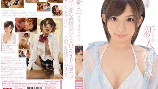  Lễ Hội Quần Tất Buôn Người Yui Hatano Rika Mari Arisa Hanyu: Do You Really Need It? This Will Help You Decide!