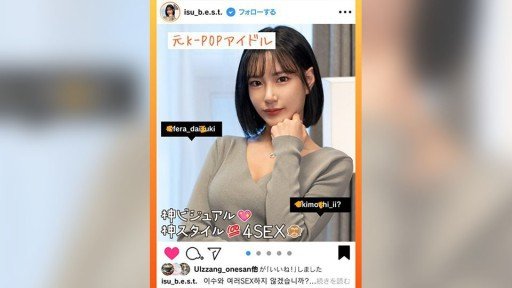  Nogizaka46 Sugawara ◯ Tsukini 21 Tuổi Hina Creampie Từ Phía Sau, Máy Rung Được Đưa Vào, Quan Sát Âm Đạo Ở Cusco, Nuốt Tinh Trùng Mà Không Cần Thổi Kèn, Vòng 2 Shortcuts - The Easy Way