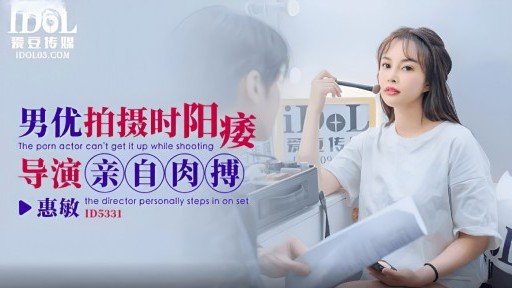  Savvy|Smart|Sexy People Do Ngay Cả Sau Khi Ngay Lập Tức Bị Bôi Tinh Ranh Kích Thích Tình Dục, Một Người Vợ Trong Trắng Vẫn Ở Bên Kẻ Xâm Nhập Cho Đến Khi Cô Ấy Hoàn Toàn Hấp Thụ Và Bị Làm Xuất Tinh Nhiều Đến Mức Cô Ấy Bất Tỉnh 3 🙂