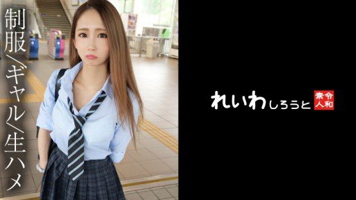  Death, 536_aoi_t25 Tôi Không Thích Phụ Nữ, Tập Ủng Hộ Sex Với Chiacos Nghịch Ngợm And Taxes