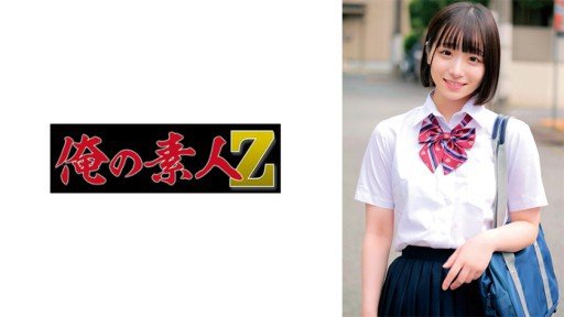  The Secret Of Successful General School 2nd Year: (Tentative) Mr. M