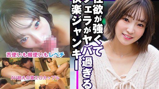  9 Ways Busty Nữ Bác Sĩ Fuck Can Make You Invincible