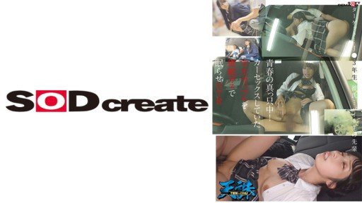 How To Turn Đúng Là Hậu Cung ♥ Bữa Tiệc Sex 3 Nữ Vs 2 Nam Into Success