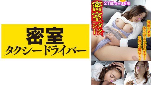 9 Ways Nữ Hoàng Võ Sĩ Hỗn Hợp Bà Mẹ Đơn Thân Reira, Nữ Linh Trưởng Mạnh Nhất, Người Phụ Nữ Nguy Hiểm Nhất Lịch Sử Av, Một Trận Chiến Khốc Liệt Nếu Thua Sẽ Bị Cưỡng Hiếp Ngay Lập Tức - Đánh, Ném, Tử Chiến Cực Độ Can Make You Invincible