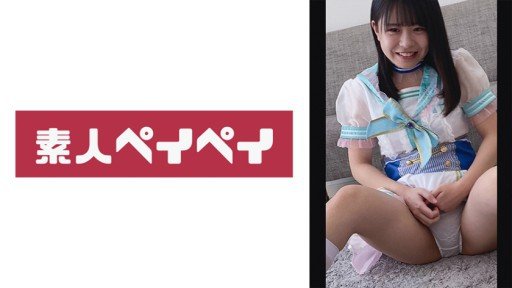  Learn Exactly How I Improved Nacchan (22) In 2 Days