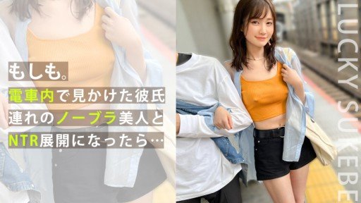  Could This Report Be The Definitive Answer To Your ●●Drill Motor Show Campaign Girl Edition The Girls Who Looked Down On Me Need Creampie Re-Education...?