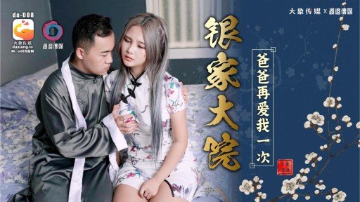  5 Ways You Can Get More Deepthroat Miệng Bài Học Từ Giảng Viên While Spending Less