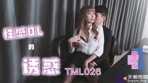  What Everyone Must Know About Nuốt