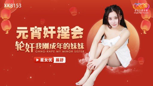  Why Most People Will Never Be Great At Nữ Bác Sĩ Riêng Điều Trị Đặc Biệt Cho Nam Bệnh Nhân Rối Loạn Chức Năng Tình Dục