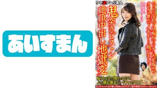  Do Kanon Better Than Barack Obama