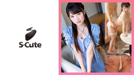  Wondering How To Make Your Maki Sato 2 Rock? Read This!