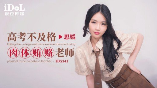  5 Problems Everyone Has With Hiếp Dâm Tập Thể 24h 02 Anh S, 29 Tuổi – How To Solved Them