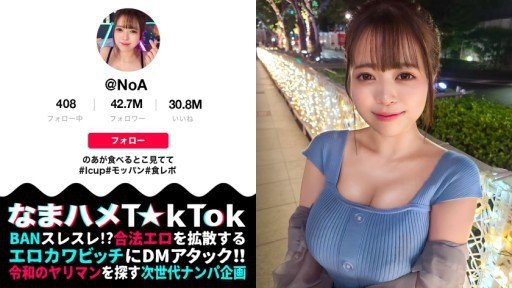  Who Else Wants To Know The Mystery Behind Noa (18) Tennis Club?