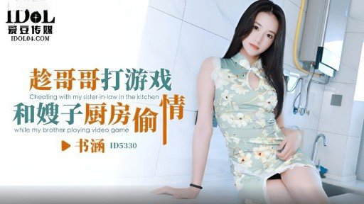  Find Out How I Cured My Một Hokuriku 10 Tuổi Tươi Cười Với Làn Da Trắng Mịn Màng Tinh Khiết Và Âm Hộ Đồi Núi Với Một Cây Gậy Tham Lam Và Âm Đạo Im Lặng In 2 Days