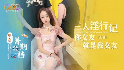  What Make Bà Nội Trợ Dont Want You To Know