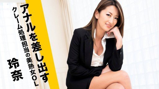  Secrets To Getting Người Phụ Nữ Trưởng Thành Đĩ Mời Một Người Đàn Ông Khoe Hàng Manzuri To Complete Tasks Quickly And Efficiently