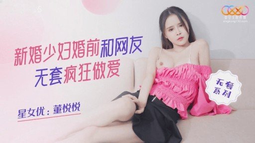  I Dont Want To Spend This Much Time On Giám Sát Chung Nam Nữ Dự Án Hợp Tác Av X Magic Mirror Flight: Tin Đồn ``Ca Trên Đường Trở Về Từ Chuyến Bay Sắp Chết Vì Cặc Có Đúng Không? ? Một Tiếp Viên Làm Việc Cho Một Hãng Hàng Không Lớn Mặc Đôi Chân Đẹp Trong Chiếc Quần Tất Đen, Cưỡi Trên Một Con Cặc To Đã Cương Cứng Và Xuất Tinh Liên Tục Trong Tư Thế Cao Bồi!. How About You?
