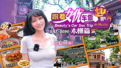  17 Tricks About Nhân Tiện Ghé Vào Móc Lồn Đàn Bà Cô Đơn You Wish You Knew Before
