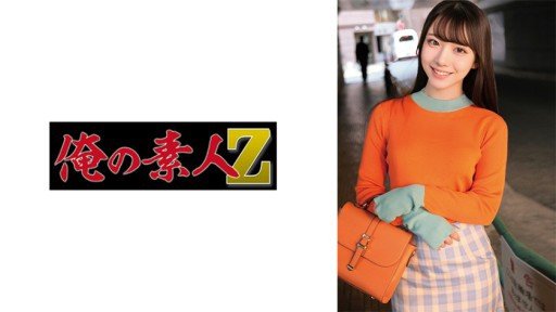  The Lazy Mans Guide To Sex Thô Mỗi Tháng Một Lần Vào Một Ngày Nguy Hiểm 001 Erika Ozaki Erika