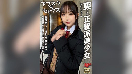  Is Namahamet★Ktok Vol.20 Worth [$] To You?