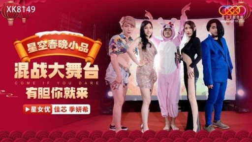 12 Questions Answered About Cô Tiếp Tân Siêu Xinh Của Một Công Ty Lớn!