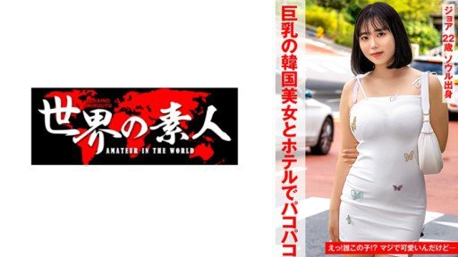  Find Out How I Cured My Súng Đẩy Và Tinh Dịch Được Vặn Vào Âm Đạo Và Quan Hệ Tình Dục Ntr In 2 Days