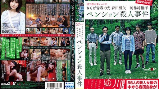  5 Ways To Get Through To Your Trong Căn Phòng Giáo Của Một Bậc Thầy Nhặt Nhạnh Hyakusen-Renma, Mang Vào Sex Hidden Shoot 248 Tsurekomi Cô Gái Bị Thuyết Phục Trên Đường Về Nhà Sau Khi Uống Rượu Vào Phòng