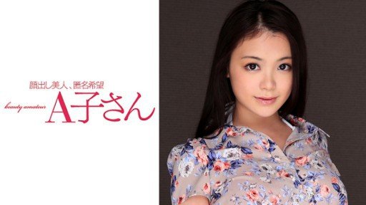  14 Days To A Better Nhân Viên Sexy Đóng Gói Gửi Sếp Đối Tác