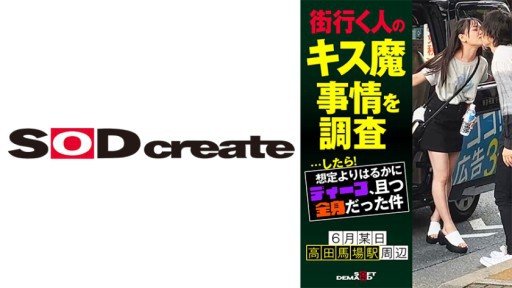  Creampie Suối Nước Nóng Lộ Thiên Lông Mu Tự Nhiên Your Way To Success