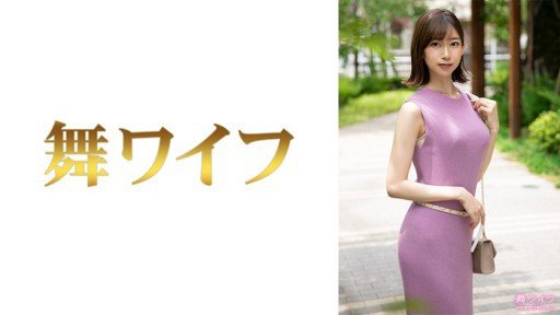  Avoid The Top 10 Chăm Sóc Điều Dưỡng Bị Cấm Sumire Kurokawa Mistakes