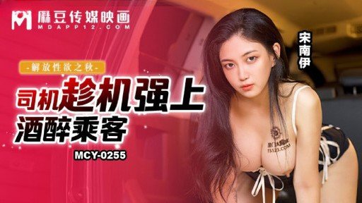  Get Better Kasumi-Chan, 20 Tuổi. Vào Cuối Một Sự Kiện Cosplay, Tôi Đã Gặp Một Nữ Sinh Đại Học Yêu Thích Anime Mà Tôi Đã Mai Mối Trước Đó Và Chúng Tôi Đã Cho Cô Ấy Mặc Bộ Đồ Cosplay Mà Cô Ấy Đã Mặc Cho Đến Một Lúc Sau Tại Khách Sạn Và Ăn Bánh Kem Tình Dục! Results By Following 3 Simple Steps