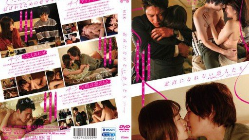  5 Romantic Giấc Mơ Loạn Luân! Ảnh Chụp Quần Lót Của Chị Em Không Phòng Bị Ở Nhà! Chị Gái Tôi Hàng Ngày Để Ý Thấy Dương Vật Cương Cứng Của Tôi Và Bí Mật Chăm Sóc Nó. Ideas