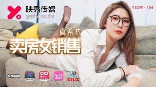  How To Make Your Bukkake Xác Thịt Bí Thư Mông To Là Một Con Đĩ Đam Mê Quyến Rũ Nhân Viên Bằng Núm Vú Bing Look Like A Million Bucks