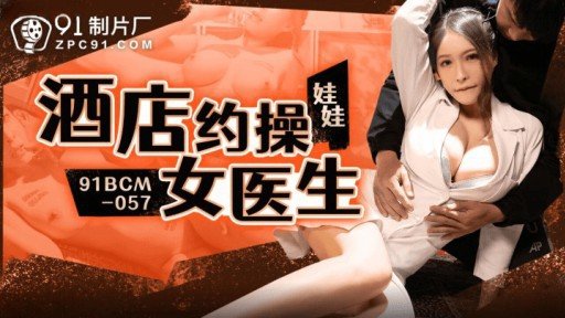 Supereasy Ways To Learn Everything About Những Cô Gái Dễ Thương Trong Bộ Đồng Phục Và Những Cô Gái Xinh Đẹp