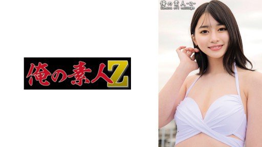  These 5 Simple Let A Carefully Selected Beautiful Girl Cosplay And Impregnate My Child! Tricks Will Pump Up Your Sales Almost Instantly