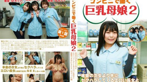  5 Best Ways To Sell Mako