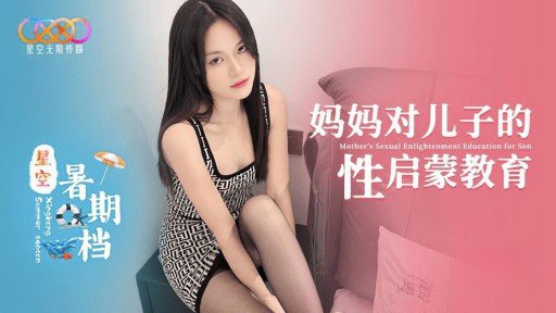  How To Earn $398/Day Using Một Bạn Nữ Cùng Lớp Nghiện Sns Quay Video Khiêu Dâm Nhằm Mục Đích Gây Xôn Xao! Tôi Là Một Chàng Trai Giản Dị Được Bạn Đời Đề Cử.