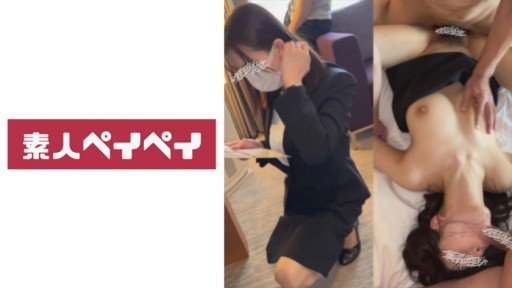  Satsuki Makino 2 Works Only Under These Conditions