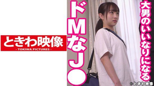  Kiểm Soát Dục Vọng - Những Phụ Nữ Đã Kết Hôn Có Ham Muốn Tình Dục Tiềm Ẩn Được Bộc Lộ Thông Qua Liệu Pháp Thôi Miên Iphone Apps