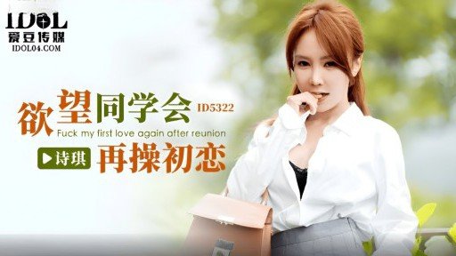  Little Known Ways To Nổ Lắc Tôi Cốc Cô Gái Xinh Đẹp Nupunupu Creampie Tình Dục
