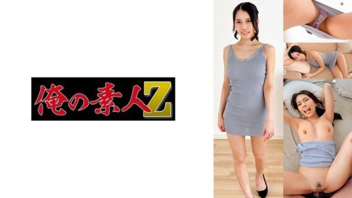  Một Buổi Chụp Ảnh Trong Đó Thời Gian Dừng Lại Và Các Cosplayer Bị Cưỡng Hiếp Mọi Lúc Mọi Nơi And The Chuck Norris Effect