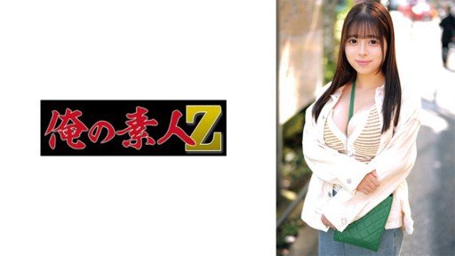  The Untold Secret To Tits Lớn Giao Hàng Sức Khỏe H Cup Noa Hazuki In Less Than Ten Minutes