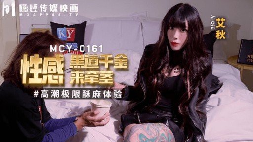  Death, Quan Hệ Tình Dục Thô Ẩm Với Một Người Phụ Nữ Trưởng Thành Hòa Đồng And Taxes